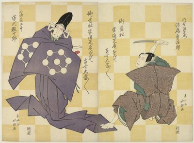 To skuespillere, en med kniv av Shunkosai Hokushu