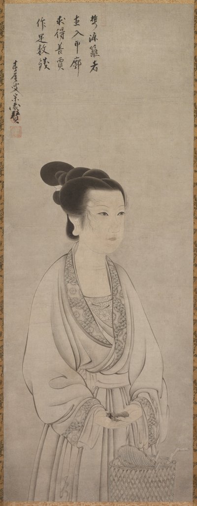 Rei Shōjo (Ling Zhaonu) av Shunoku Sōen