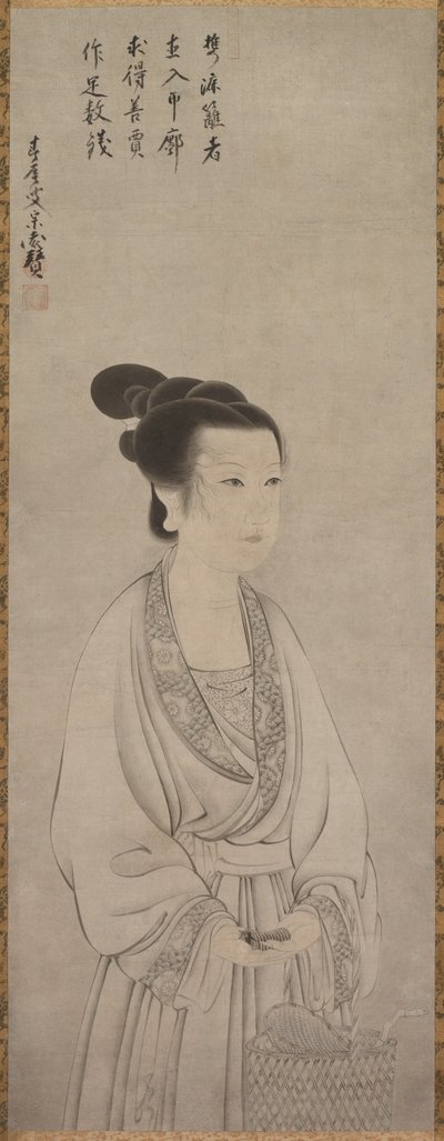Re i SHO Jolin er mer Zhao Fury, 1500 er. av Shunoku Sōen