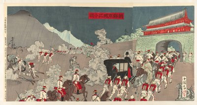 Generalmajor Ōshima beseirer fienden av Songhwan Ōshima shôsa Seikan o yaburu no zu av Shunsai Toshimasa