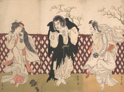 Ichikawa Danjuro IV i rollen som munken Mongaku fra Play Hana-zumo Genji-biki, 1775. av Shunsho