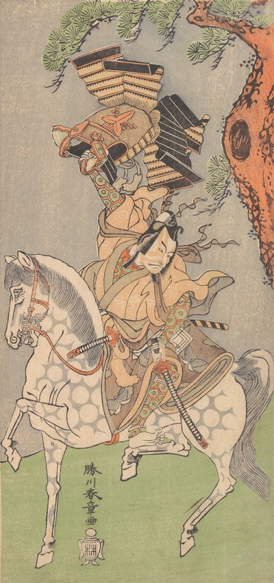 Ichikawa Danjuro V som en kriger montert på en dapple grå hest, 1771. av Shunsho