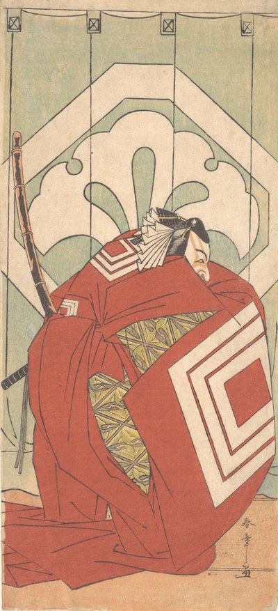 Ichikawa Dan Juro V-medlem Ah, det har vært en stund siden, ikke sant? 1779. av Shunsho