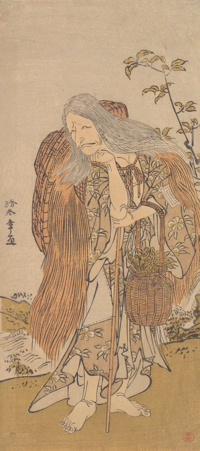 Ichikawa Danjuro V i rollen som Shiromasu-baba, 12. måned, 1786. av Shunsho