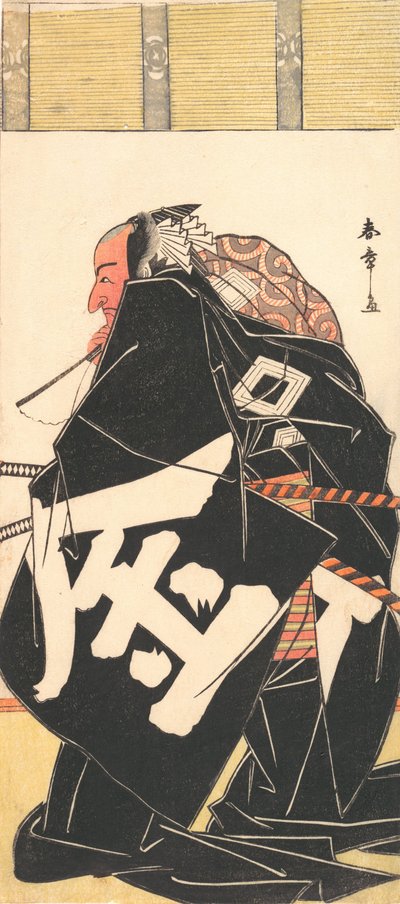 Kabuki Ac og r Ichikawa Danjuro V As Sakata Kintoki. . . , 11. port, 1781. av Shunsho