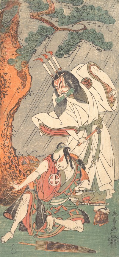 Kabuki ac og rs Uzaemon Ichimura Doctor X As Ko-Kaikeizan Id. 1771. av Shunsho