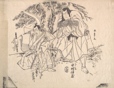 Scene fra et skuespill, sent på 1700-tallet. av Shunsho