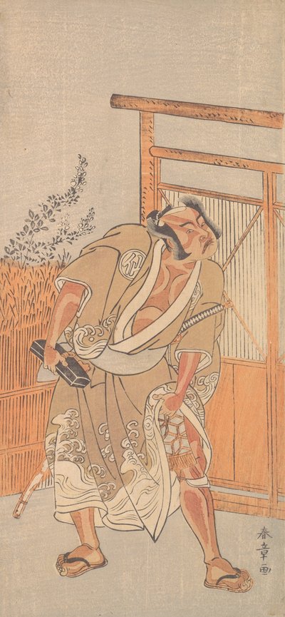 The Actor 2nd Nakamura Sukegoro as a Man Bearing a Black Lacquer Letter Box, ca. 1774.    1155626   no       norwegian Successfully Translated  Original: Plate 14: Ceres in a niche, facing right, standing over a two-headed snake and holding a h..., 1526. T av Shunsho