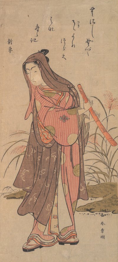 Tea C og Ichikawa Masasuke eller Ichikawa Mezo-medlem Fe Ma Road, 1726-1792. av Shunsho