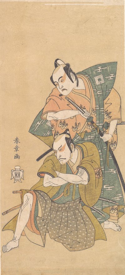 Skuespilleren Ichikawa Yaozo II som en samurai, ca. 1765. av Shunsho
