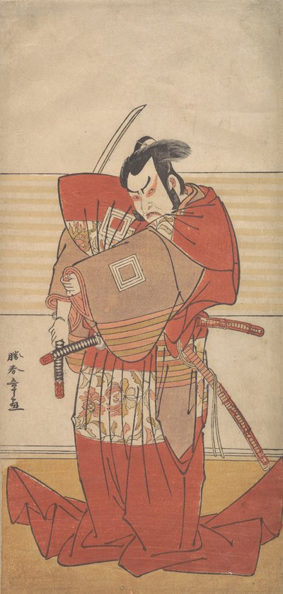 Skuespilleren Ishikawa Danjuro V utfører en Shibaroku-akt med et trukket sverd i hånden..., ca. 1781. av Shunsho