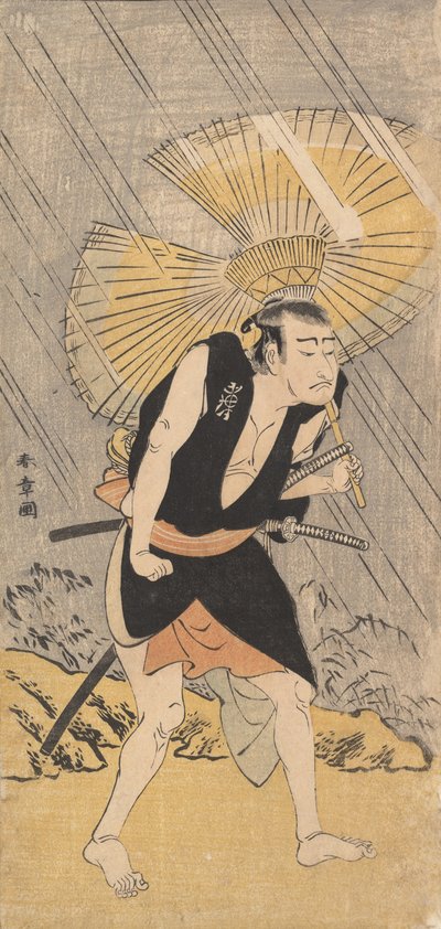 Skuespilleren Nakamura Nakazo i rollen som Ono Sadakuro, ca. 1766. av Shunsho