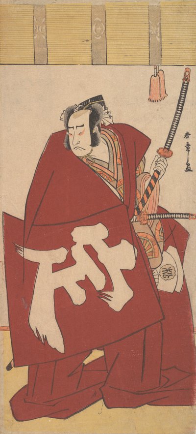 Tear c and r Onoe Matsusuke-medlem For en stund, bilde p red Robes, ikke sant? 1781. av Shunsho
