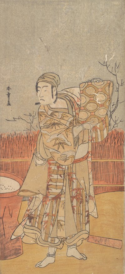 Skuespilleren Sawamura Sojuro III Holding up a Piece of Brocade, sent på 1700-tallet. av Shunsho