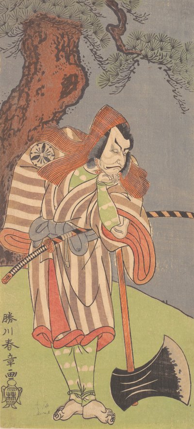 Skuespilleren den fjerde Danjuro med haken i hånden..., 1770. av Shunsho