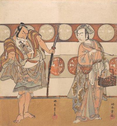 Skuespillerne Ichikawa Yaozo III og Nakamura Sukegoro II, ca. 1791. av Shunsho