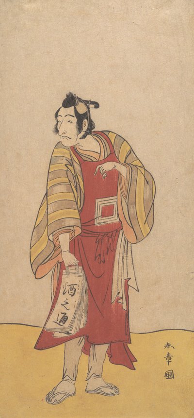 Den femte Ichikawa Danjuro som en mann stående, ca. 1775. av Shunsho