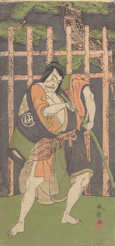 Den andre Nakamura Sukegoro som fredløs, ca. 1771. av Shunsho