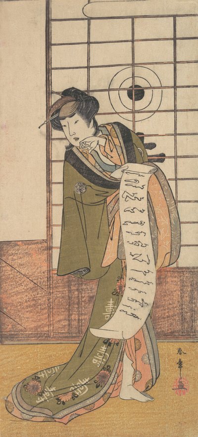 Den andre Yamashito Kinsaku som en kurtisane som står i et rom, ca. 1779. av Shunsho