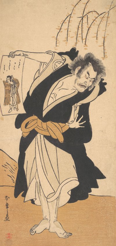 The Third Otani Hiroemon as an Outlaw Standing Near a Willow Tree, 3. måned, 1777. av Shunsho