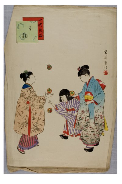 Temari fra serien The Customs and Manners of Children, ca. 1896-1897 (treblokk på papir) av Shuntei Miyagawa