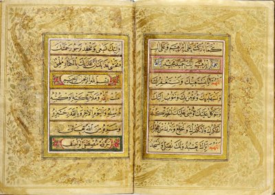 Elif-Ba (alfabetbok) av Signed Mustafa Vasıf