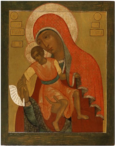 The Virgin Eleousa of Kykkos par Yschakou, Simon (Pimen) Fyodoroviki (1626-1686). Tempera av paneler av Simon Ushakov