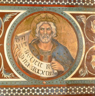 Maesta: David, detalj fra rammen av Simone Martini
