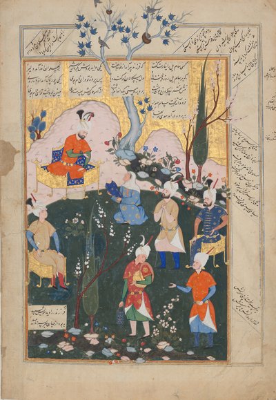 Fødsel av Zal, Folio fra en Shahnama Book of Kings, 1576-77. av Siyavush