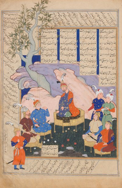 Luhrasp hører fra de returnerende paladinene til den forsvinnende Kai Khusrau, Folio..., 1576-77. av Siyavush
