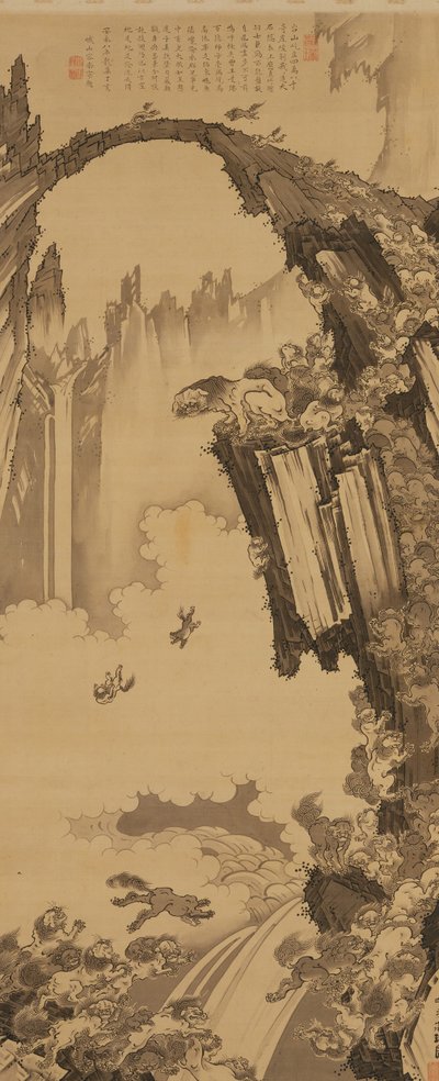 Løver ved steinbroen til Tiantai-fjellet, 1779. av Soga Shohaku