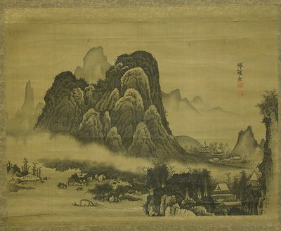 Fjelllandskap, ca. 1761-63. av Soga Shohaku