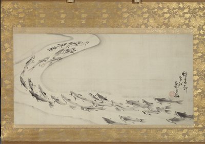  av Soga Shohaku