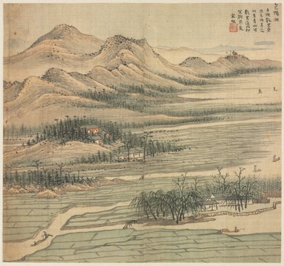 B australsk innsjø av Song Xu