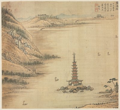 Som Lake av Song Xu