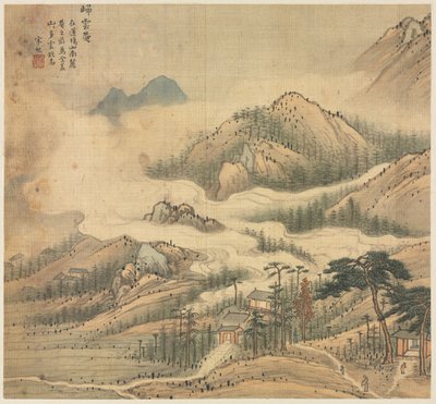 GUI skyhelligdom, 1500 er. av Song Xu