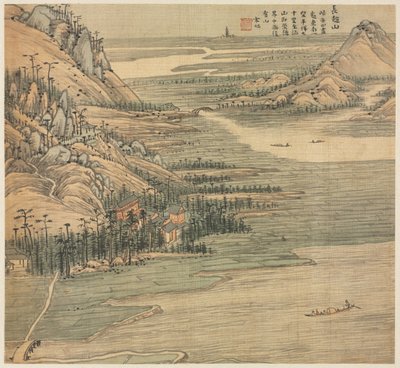 Mount Changchao, 1500-tallet. av Song Xu