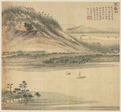 Mt. S er lang av Song Xu