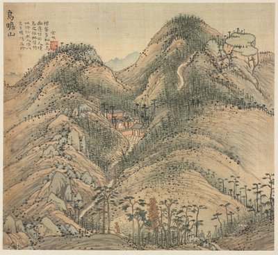 Mt. Wuzhan av Song Xu