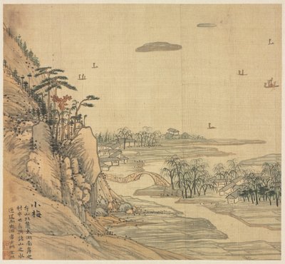 Xiaomi av Song Xu
