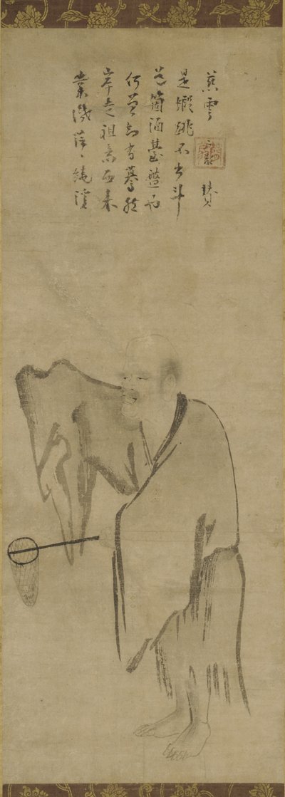Master Clam Catches a Shrimp, midten av 1200-tallet (blekk på papir) av Southern Song Dynasty Chinese School