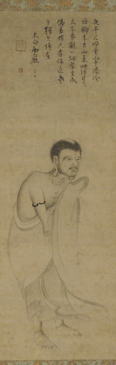 Sakyamuni kommer ut av fjellene (blekk på papir) av Southern Song Dynasty Chinese School