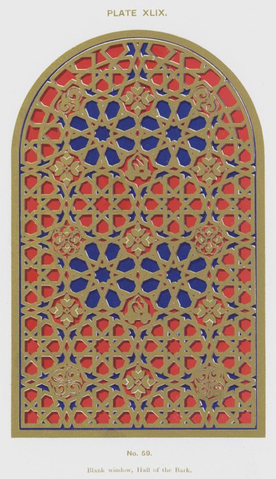 Blankt vindu, Hall of the Bark (farge litho) av Spanish School