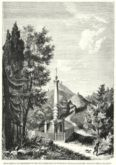 Monument til Magdeburg-rettighetene, også kjent som dåp av Ruthenia-monumentet, Kiev, Ukraina (litho) av Spanish School