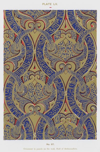 Ornament i paneler på veggen, Hall of Ambassadors (farge litho) av Spanish School