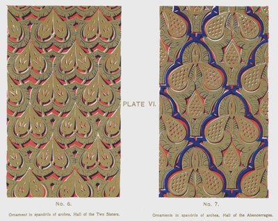 Ornament i buer, Hall of the Two Sisters, Ornamenter i buer, Hall of the Abencerrajes (farge litho) av Spanish School