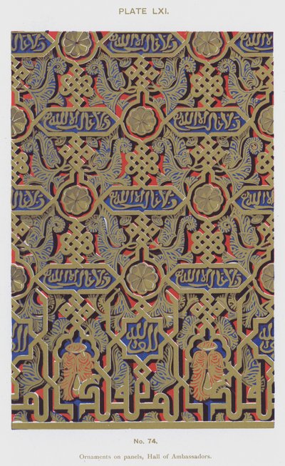 Ornamenter på paneler, Hall of Ambassadors (farge litho) av Spanish School