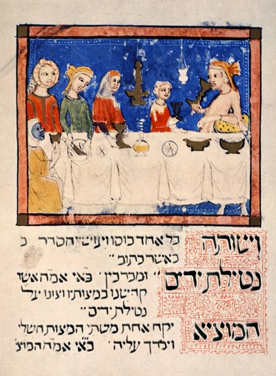 Reproduksjon av påskemåltidet, fra Sarajevo Haggadah av Spanish School