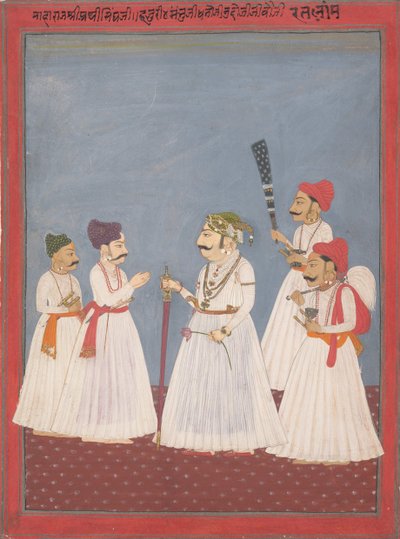 Prince with Four Attendants, slutten av 1700-begynnelsen av 1800-tallet. av Sri Prathi Singh of Ratlam