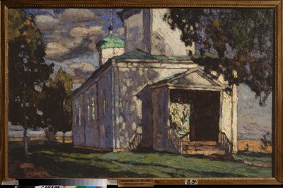 En sommerdag. Maleri av Stanislav Yulianovich Zhukovsky (Zhukovsky) (1873-1944), olje på lerret av Stanislav Joulianovitch Joukovski